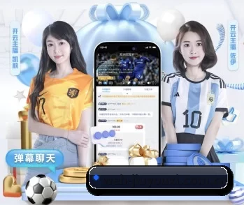 web-jiuyouxi.com.cn的故事 - 体育资讯内容服务