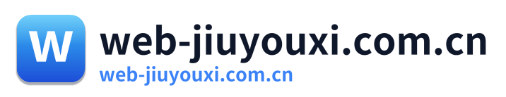 web-jiuyouxi.com.cn